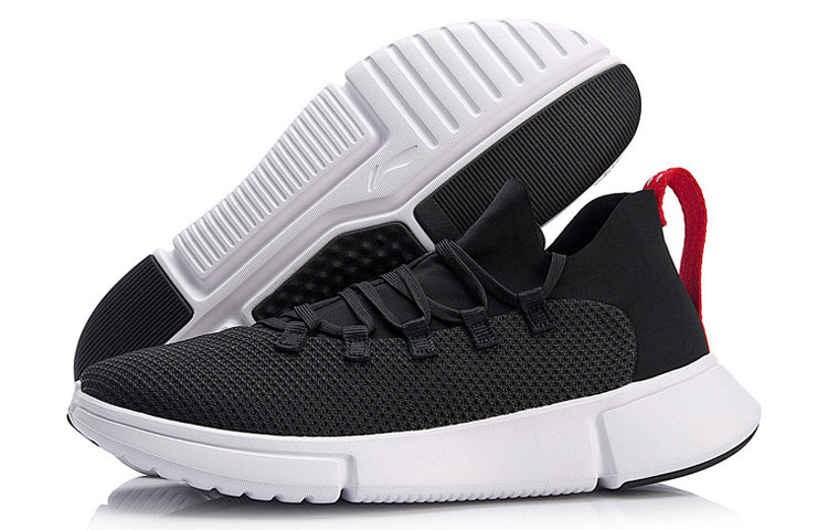 Li-Ning Essence 2.0 WS 'Black White' AGBN033-2