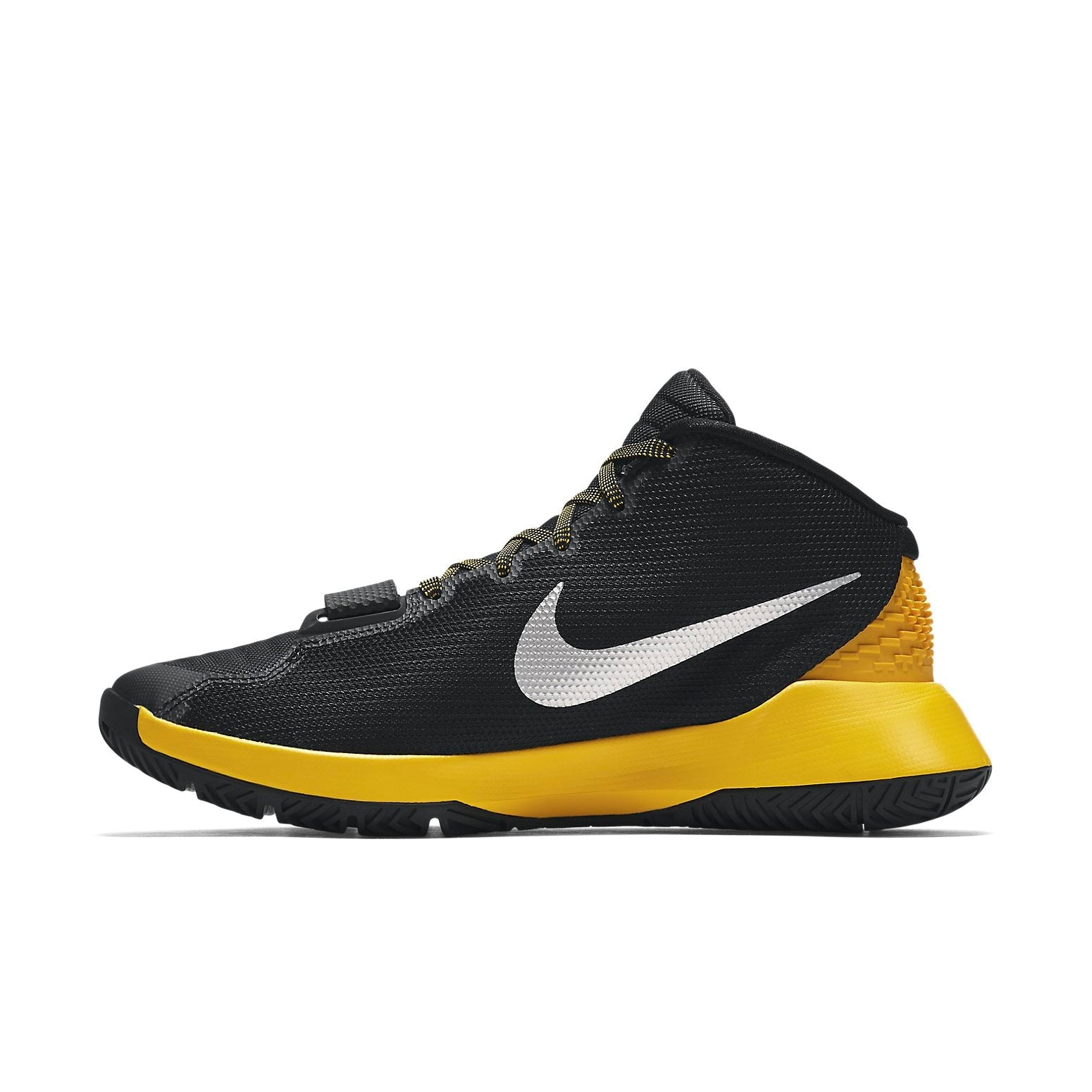 Nike KD Trey 5 III EP 'Yellow Black' 749378-007
