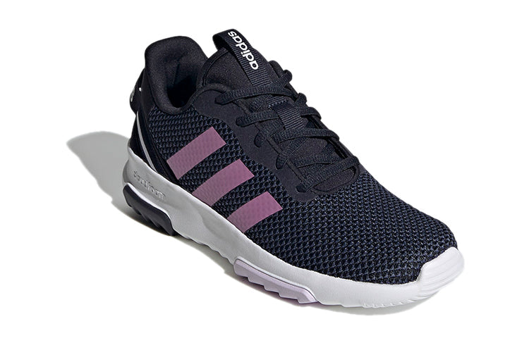 (GS) adidas Racer TR 2.0 J 'Legend Ink Purple Tint' FX7273