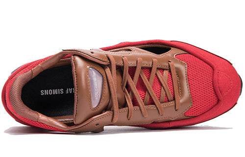 adidas Raf Simons x Replicant Ozweego 'Scarlet Red' BB7987