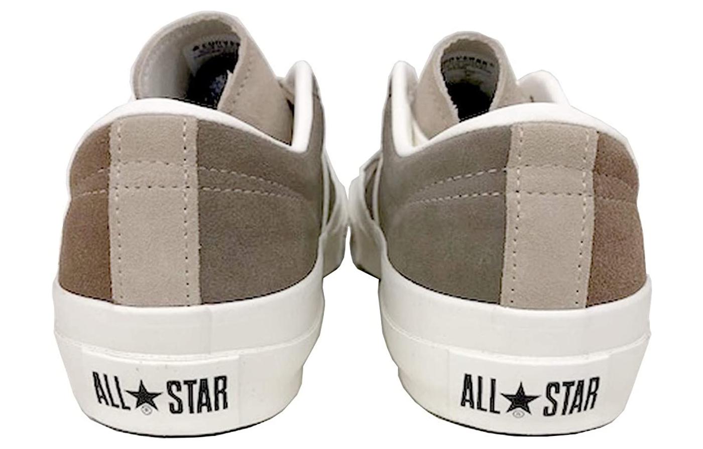 Converse Star&Bars 'Brown' 1CL658