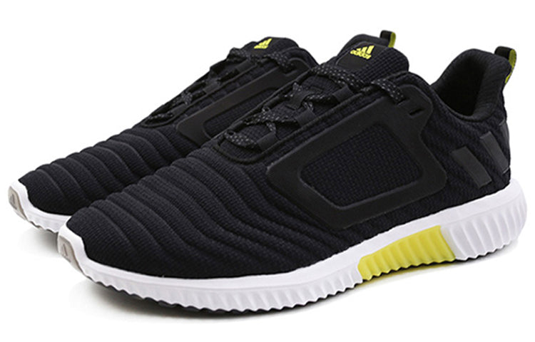 adidas CLIMAWARM All Terrain 'Black Yellow' BB6587