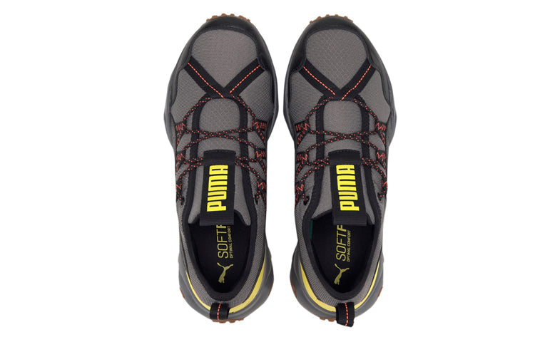 PUMA Ember Trail 'Castlerrock' 193130-04