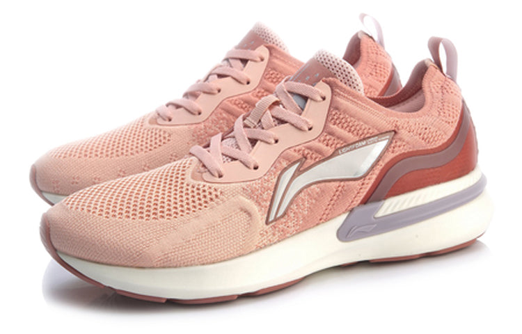 (WMNS) Li-Ning Arashi No Boundry 'Beige Brown' ARHP214-6