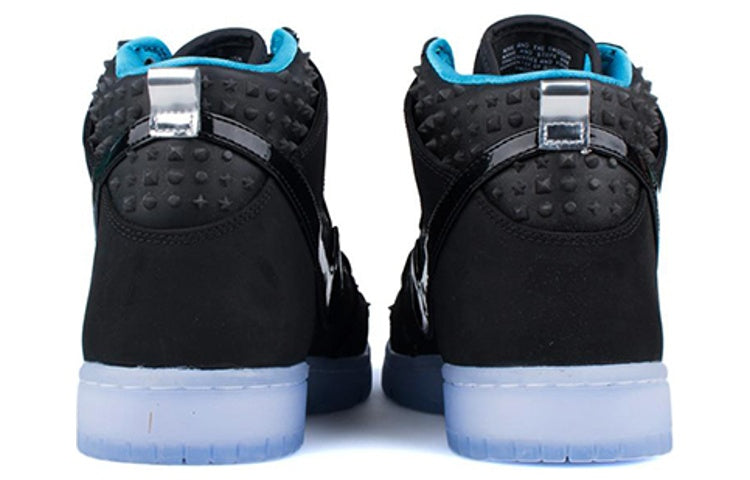 Nike Dunk High CMFT PRM 'All-Star - Black Jade' 744309-001