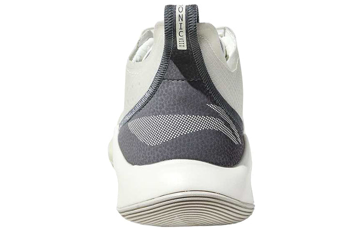 Li-Ning Sonic 8 Low 'White Red' ABAQ035-U