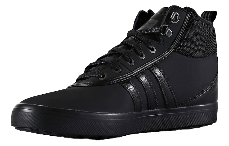 adidas originals Adi-Trek AC8224