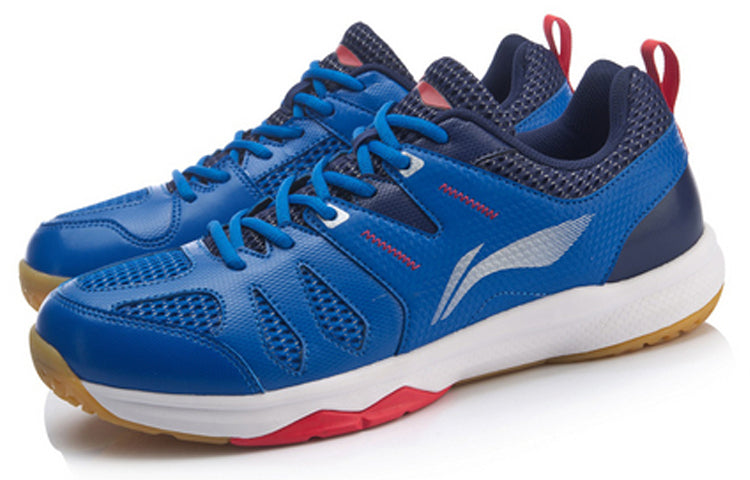 Li-Ning All-around King v2 AYTP029-1