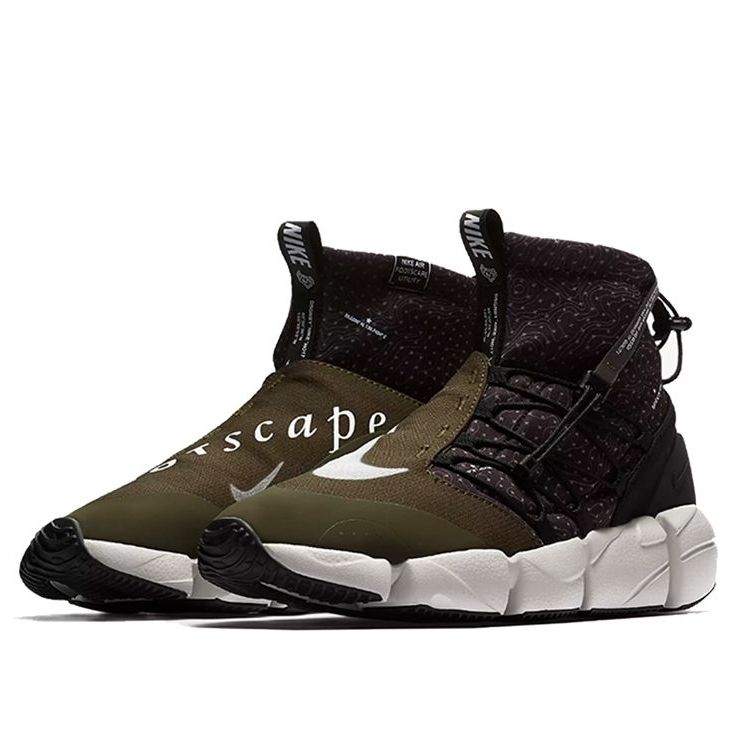 Nike Air Footscape Mid Utility 'Cargo Khaki' 924455-001