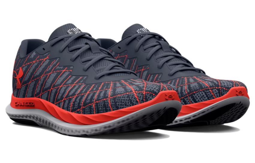 Under Armour Charged Breeze 2 'Downpour Grey After Burn' 3026135-400