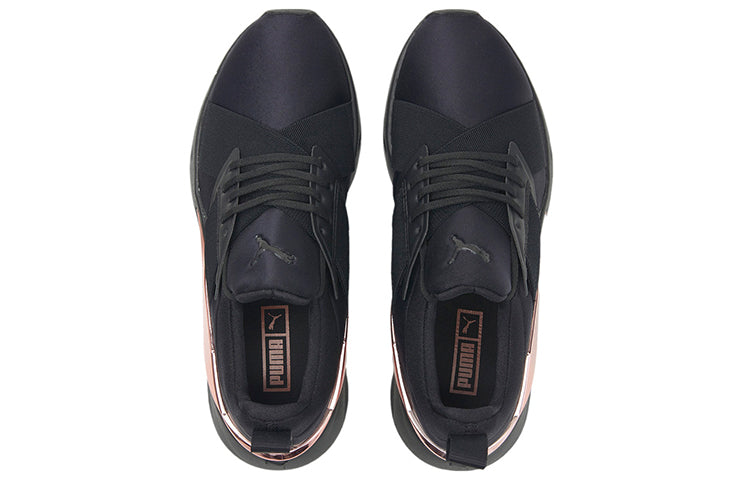 (WMNS) PUMA Muse X5 Metal 'Black Rose Gold' 383954-01