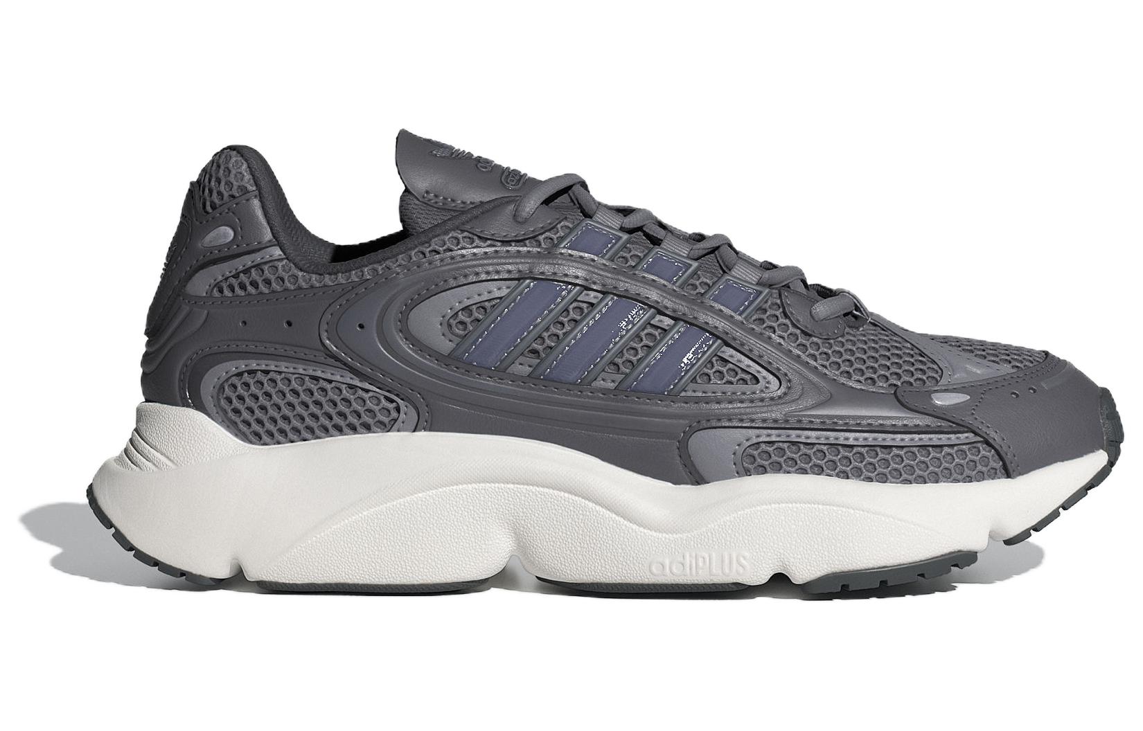 adidas Ozmillen 'Grey White' IF3448