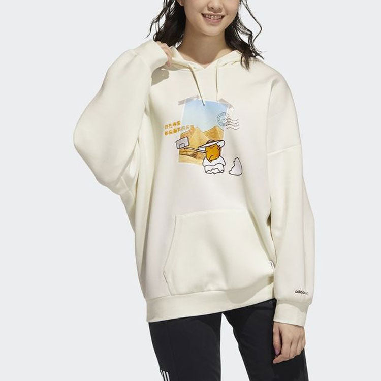 (WMNS) adidas Neo X Gudetama Hoodies 'White' GU0865