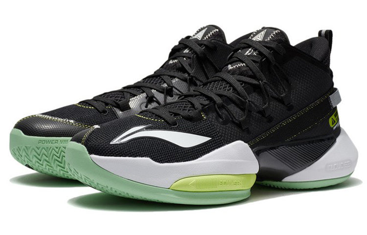Li-Ning Power 8 V2 'Black Green' ABPS001-3
