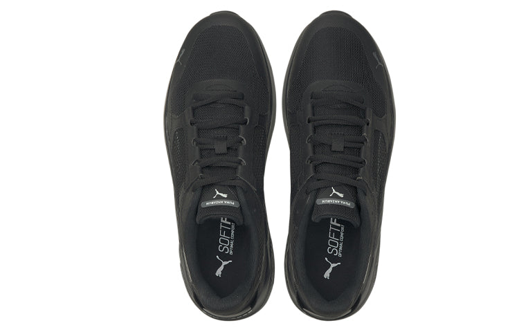 PUMA Anzarun Grid 'Black' 368865-01