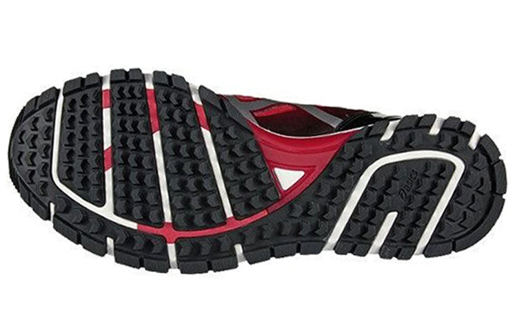 ASICS Snowtarther Sg 'Red Silver' TJR925-2393