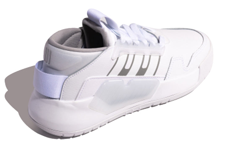 (WMNS) adidas neo BBALL90S Bright White EF0642