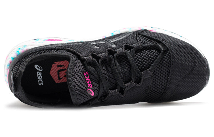 (WMNS) ASICS Hyper Gel-Sai 'Black White' 1022A013-001