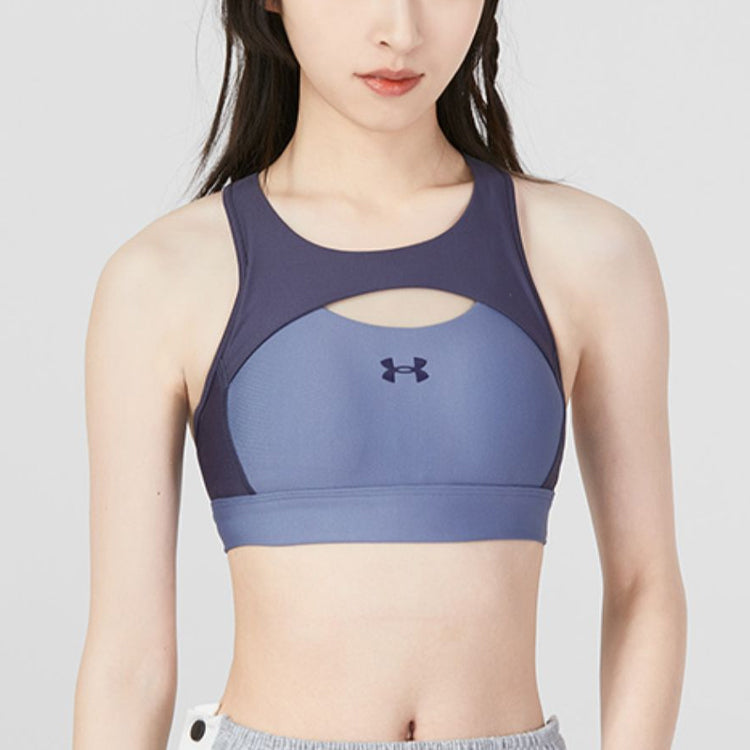 (WMNS) Under Armour Mid Crossback Harness Sports Bra 'Purple' 1374528-767