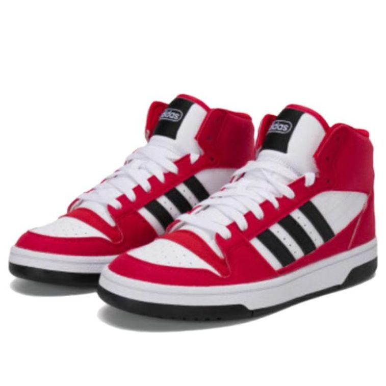 adidas BREAK START Mid 'Team Power Red Cloud White' JI3405