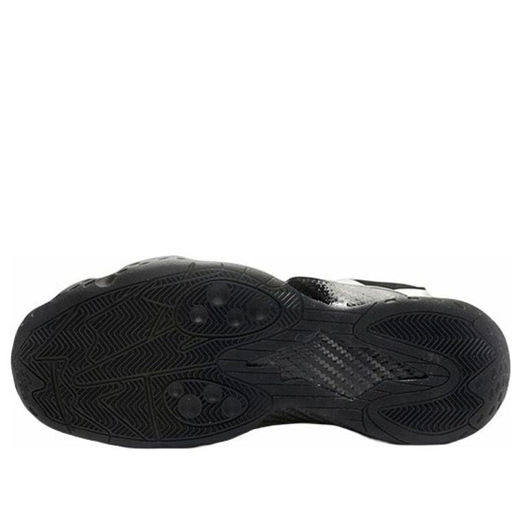 Nike Zoom Rookie 'White Black' 472688-100