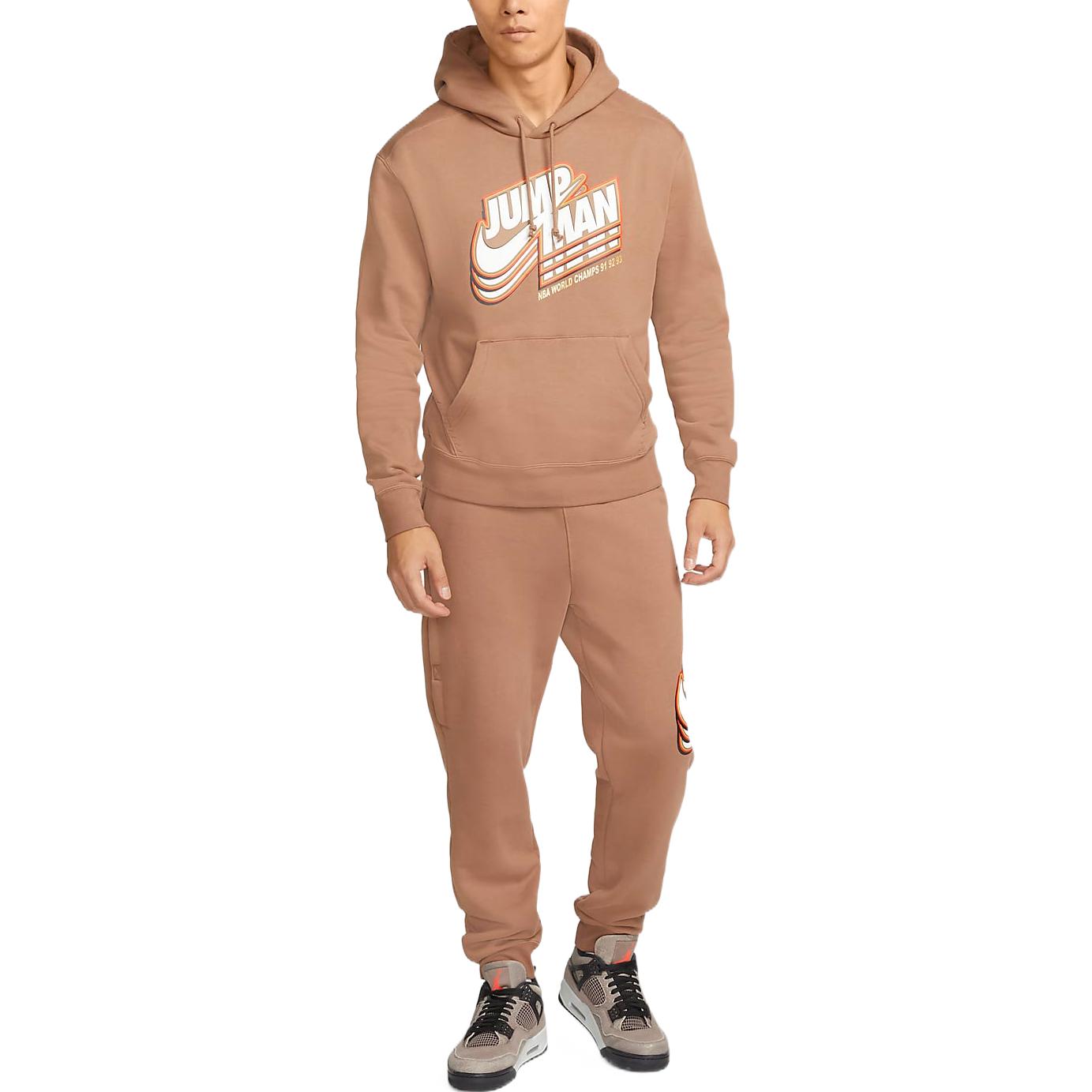 Air Jordan Solid Color Hoodie Men's Khaki DC9605-256