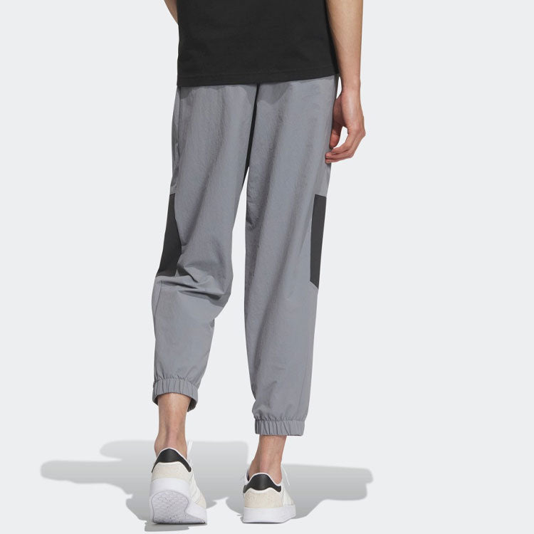 adidas Neo Track Pants 'Grey' IP3910