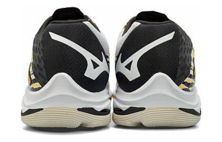Mizuno Wave Lightning Z7 'White Yellow Black' V1GA220008