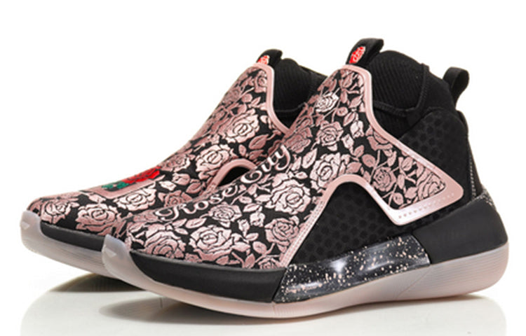 Li-Ning YuShuai 12 'Black Pink' ABAN025-7