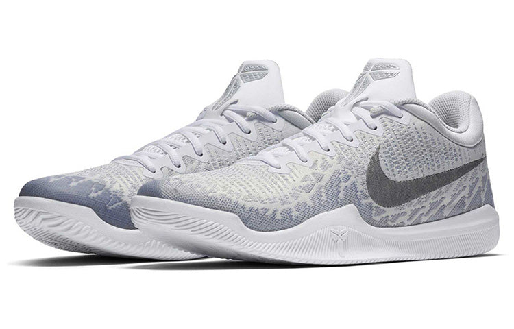 Nike Mamba Rage EP 'Pure Platinum' 908974-100