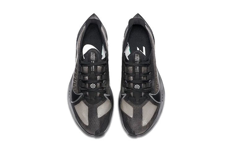(WMNS) Nike Zoom Gravity 'Metallic Silver' BQ3203-002