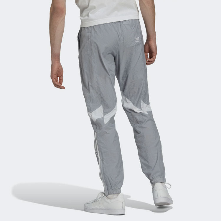 adidas Rekive Track Pants 'Grey' HK7323
