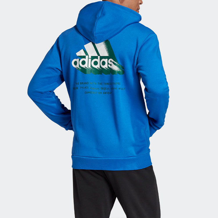 adidas Must Haves Graphic logo Printing Cozy Sports Blue FL4024