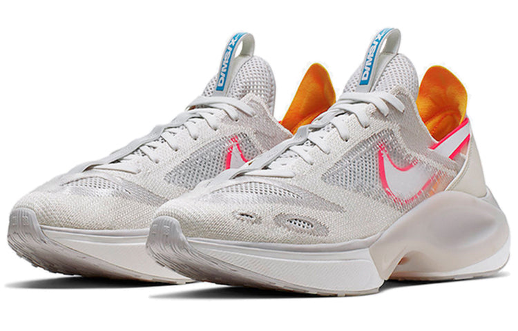 Nike N110 D/MS/X 'Phantom' AT5405-002