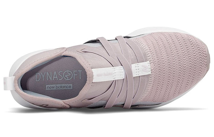 (WMNS) New Balance Beaya Slip On 'Logwood' WSBEYML