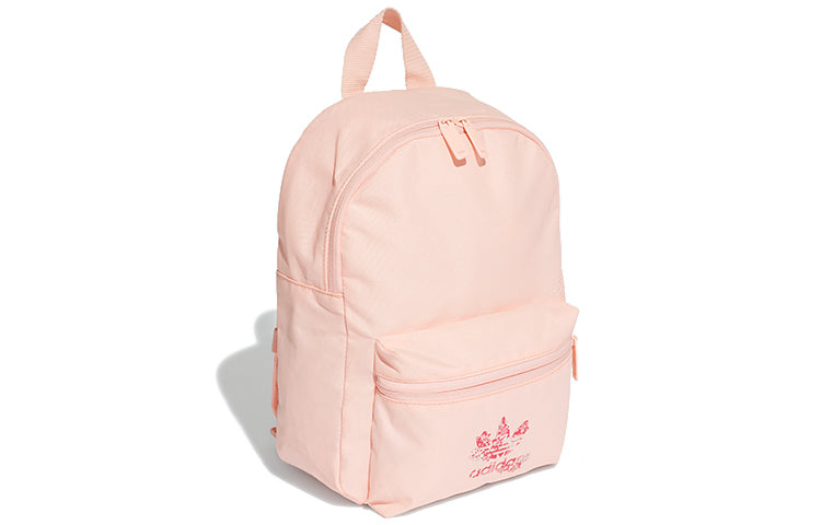 adidas originals Backpack 'Haze Coral' GD3138