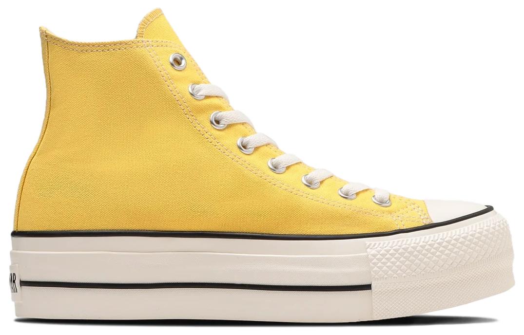 Converse All Star Lifted High Top 'Egg Yellow' 31309410