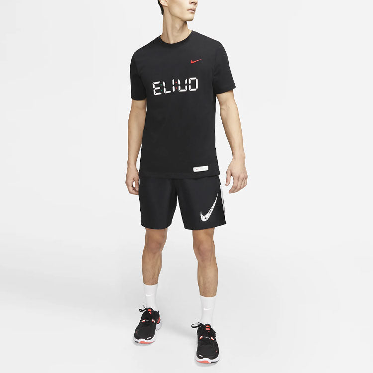 Nike Dri-fit Eliud Casual Sports Running Training Short Sleeve Black DD9334-010