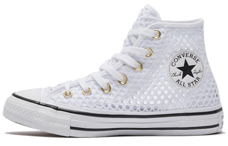 (WMNS) Converse Chuck Taylor All Star White Weave 564870C