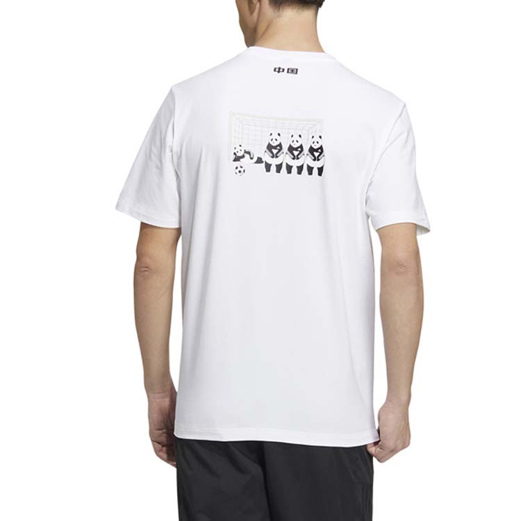Men's adidas Panda Printing Round Neck Short Sleeve White T-Shirt HS4397