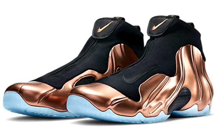 Nike Air Flightposite 2014 Prm 'Copper' 658109-800