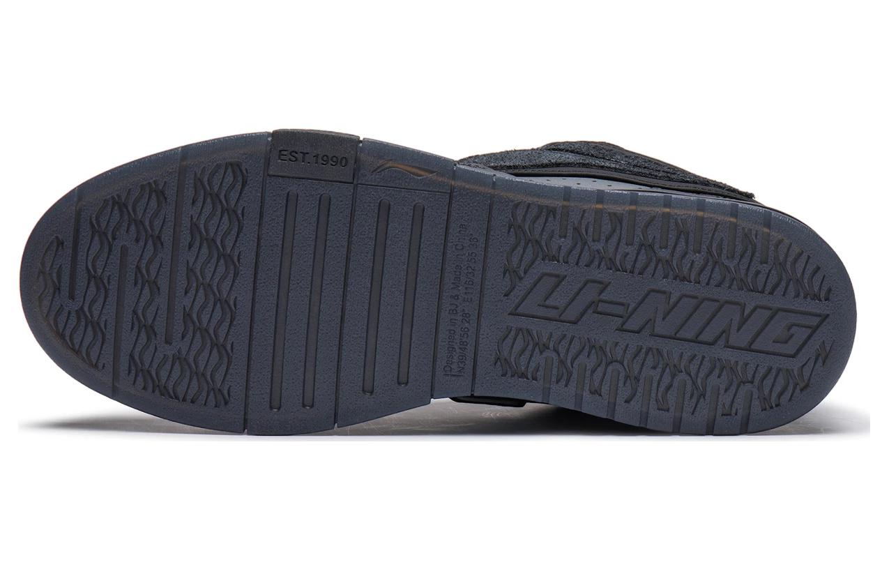 Li-Ning Wave Pro x Pleasures 'Black Grey' AECT065-1