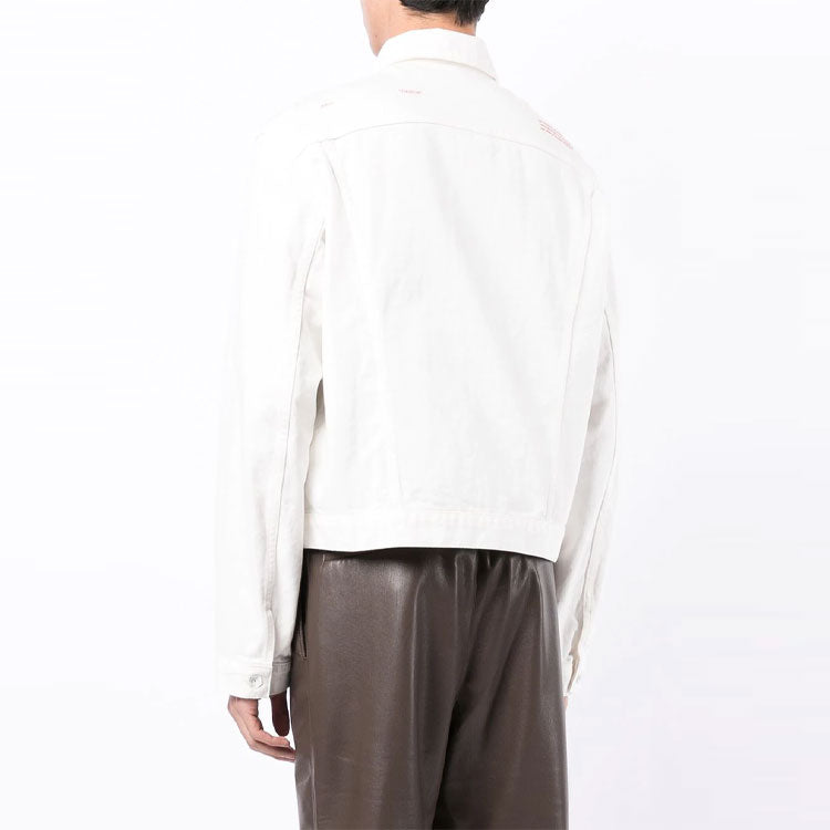 Off-White FW21 Solid Color Button Straight Denim Jacket Version White OMYE075F21DEN0020125