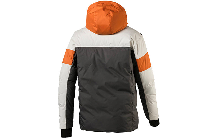 PUMA Protective Down Jacket 'Grey' 580025-37