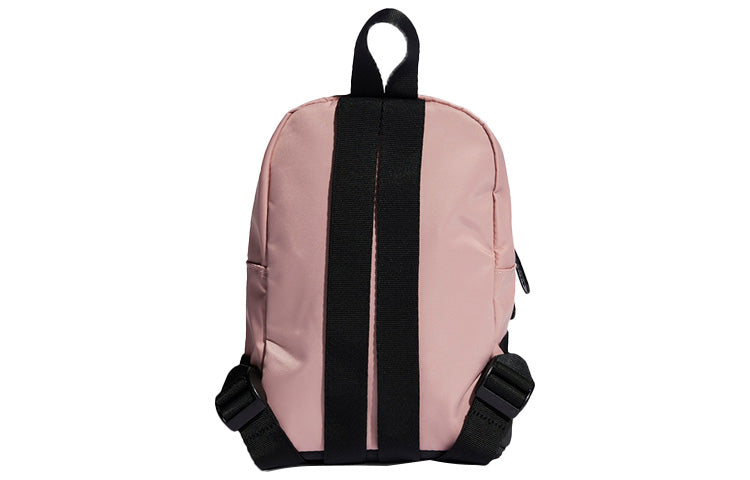 (WMNS) adidas Tailored For Her Material Backpack Extra Small 'Pink' HC7202