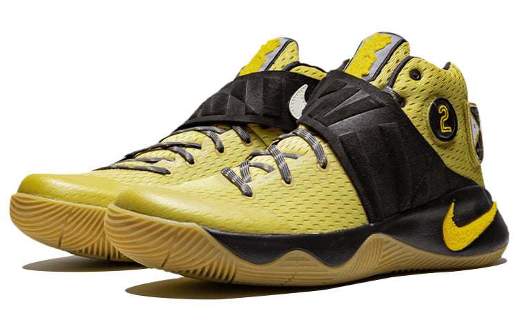 Nike Kyrie 2 'All Star - Northern Lights' 835922-307