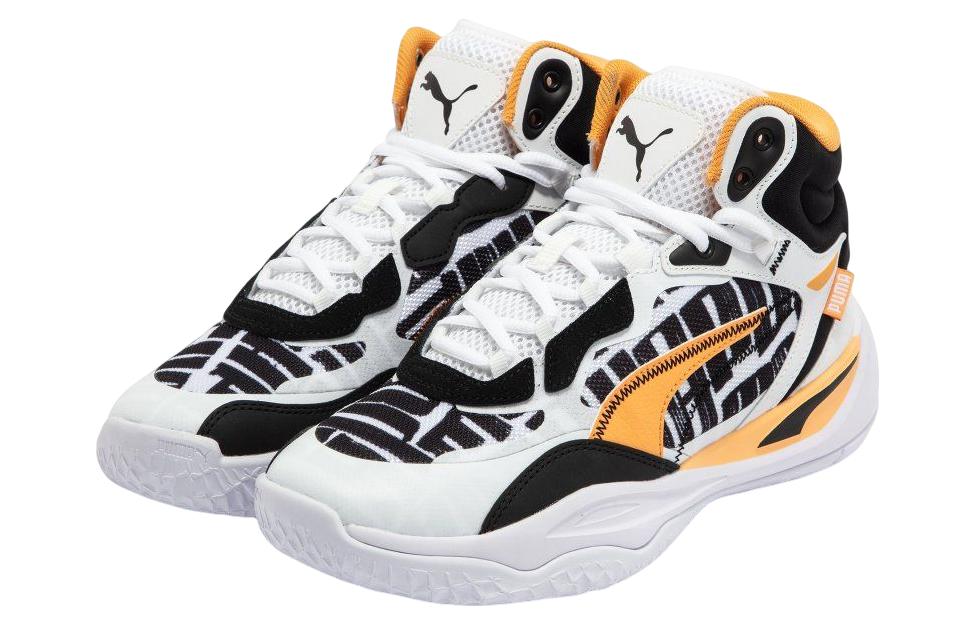 PUMA Playmaker Pro Mid 378328-01
