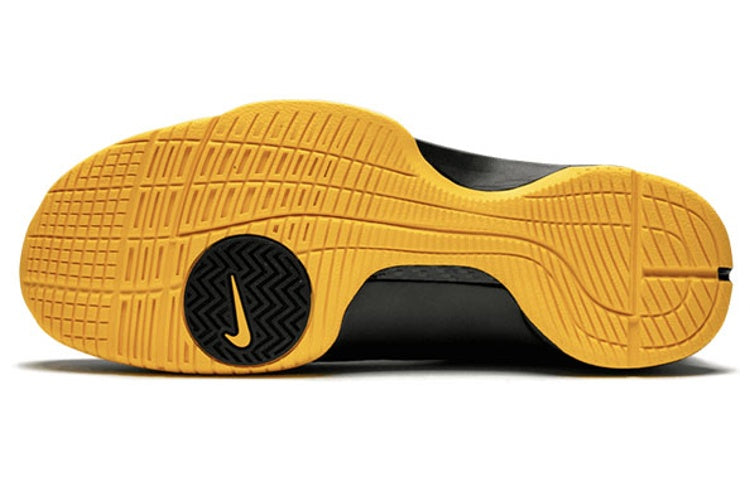 Nike Hyperdunk Supreme 'Lakers Away' 333373-051