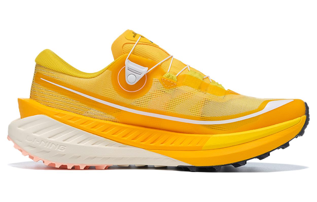(WMNS) Li-Ning Dilu Pro 'Yellow White' ARNT002-1