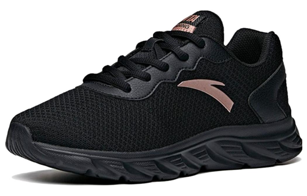 (WMNS) ANTA Running Series Sneakers 'Black' 922325526-6